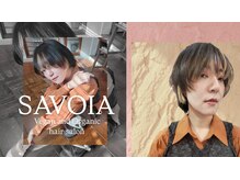 ヘアーサロン サボイア ウィズ ドッグ(SAVOIA with DOG)