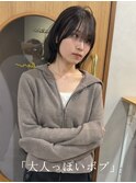 《はまだ　かんた》大人っぽボブ！