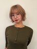 【ダブルカラー】カット＋ブリーチ×カラー＋AMASIAトリートメント