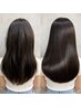 【ツヤ・パサつき改善】髪年齢-10歳 髪質改善フルコース 14500円→9300円