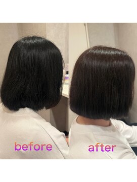 ジーアール(GR) ブリーチなしでつくるナチュラルオレンジ