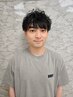 【8/10残り1枠】熊谷担当メンズパーマ+カット ¥10,450→¥7,920