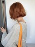 【ダメージレス◎】ケアブリーチカラー＋カット＋トリートメント
