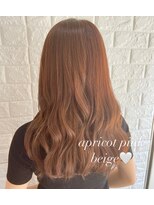 ヒップスデコ(Hip's deco)&nbsp;【大人可愛いガーリーカラー】アプリコットオレンジ