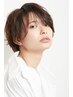 【気になる生え際や顔周りに】部分染め  