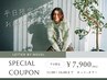 【平日・11～16時限定】 カット+カラー ￥7900 　　[ショート/ボブ/レイヤー]