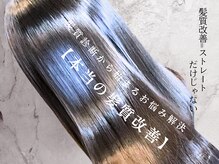 イチゴイチ(151e)