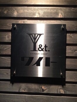 ワイトの写真/再現性の高いカットで、サロン帰りの仕上がりが続く！伸びても扱いやすいスタイルで、毎日のセットも◎