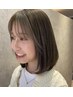 【山口限定】ナチュラルな前髪縮毛矯正(顔まわりカット込み) ¥13750→¥9900