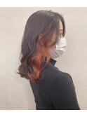【20～30代】インナーカラー×オレンジ