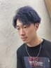 【Ryusei指名　男性限定】全メニュー30%OFF