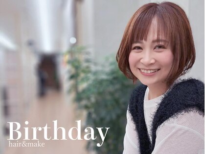 バースデー イーアス高尾店(Birthday)の写真