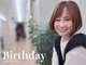 バースデー イーアス高尾店(Birthday)の写真