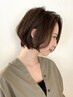 カット+白髪対応ハイライト+白髪ぼかしカラー　￥20,900→￥19,900