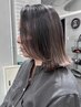 【お悩み、ご相談】どのクーポンを選べばいいか分からない方はこちら