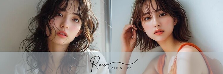 ルウ いわき泉店(Ruu)のサロンヘッダー