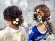 ヘアセットサロン プティ 神戸三宮(petit)の写真/【三宮3分】《着付け＋ヘアセット￥5700~》結婚式,成人式の大事な行事はpetitで!華やかで美しい仕上がりに*