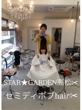 2025年オシャレ女子人気のセミディボブ hair◎