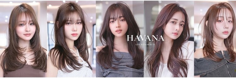 ハバナ 横浜(HAVANA)のサロンヘッダー