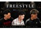 フリースタイル 末広店(FREE STYLE)の写真