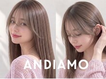 アンディアーモ サカエ(ANDIAMO SAKAE)