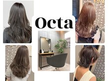 オクタ(Octa)