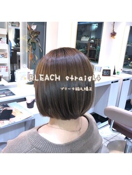 アッシュ 大宮店(Ash) ブリーチ縮毛矯正　【ボブ】