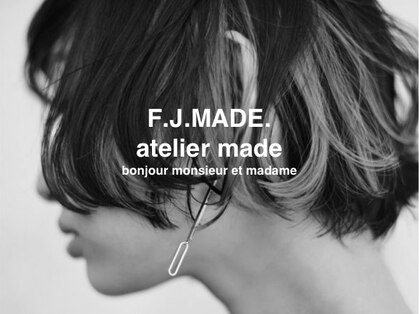 エフジェイメイド(F.J.MADE.)の写真