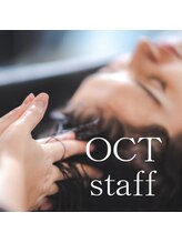 ザ ヘッドスパ トウキョウ ナカメグロ(THE HEAD SPA TOKYO NAKAMEGURO)&nbsp;AKUTSU 