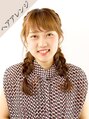 トップヘアーラウンジ 知立(TOP HAIR Lounge) 久保山 依里佳