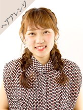 トップヘアーラウンジ 知立(TOP HAIR Lounge) 久保山 依里佳