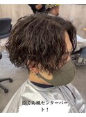 【センターパート×ツイストスパイラルパーマ】メンズカット名駅