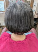トリートメント