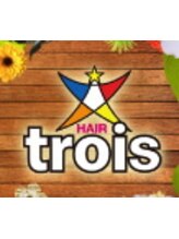 trois　（トロワ）