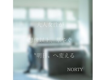 NORTY【ノーティー】