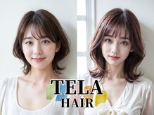TELA HAIR 牛久店【テーラヘアー】【６月３日OPEN(予定)】