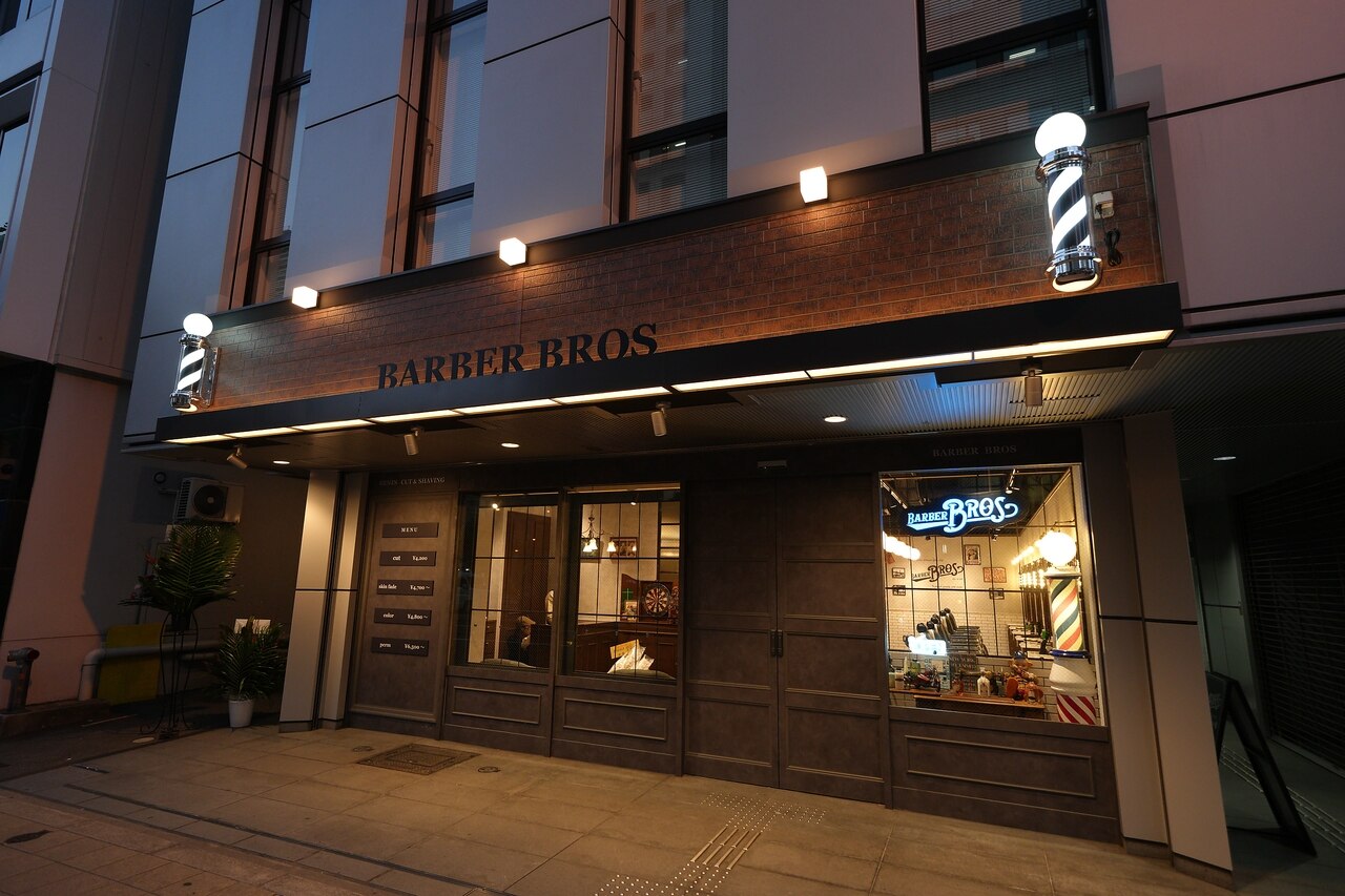 バーバーブロス 長堀店(BARBER BROS)｜ホットペッパービューティー