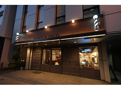 バーバーブロス 長堀店(BARBER BROS)の写真