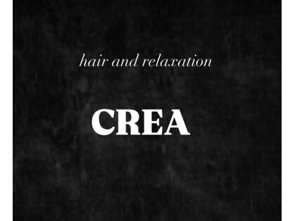 クレア(CREA)の写真