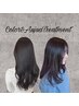 【韓国風仕上げ】艶カラー×Aujuaトリートメント￥8800～