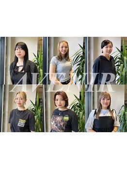 <提案力&技術力定評>女性staffならではの配慮も◎[柏/縮毛矯正/ヘッドスパ/白髪染め/キッズカット/学割U24]