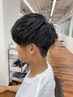 【メンズ限定】メンズカット(カット後のすすぎあり)