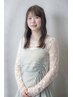 【大前汐李 指名限定】艶カラー+Linkトリートメント