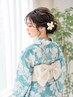 浴衣着付け＋ヘアセット ￥6,600