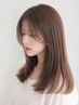 カット+オイルイン縮毛矯正+トリートメント ¥13000