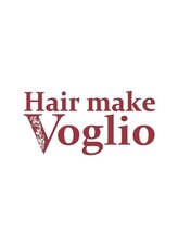 hair make Voglio【ヘアメークヴォリオ】