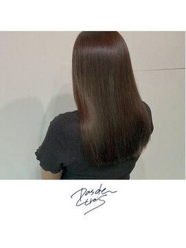 パドトロワ(Pas de trois) 新潟駅南×極上ショコラベージュ×ブリーチなし×色素改善カラー