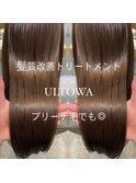 髪質改善　ULTOWA