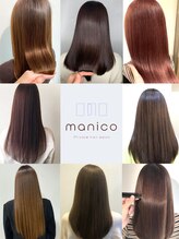 マニコ(manico) 『髪質改善』METEO（メテオ）カラー