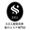 クリー(cree)のお店ロゴ